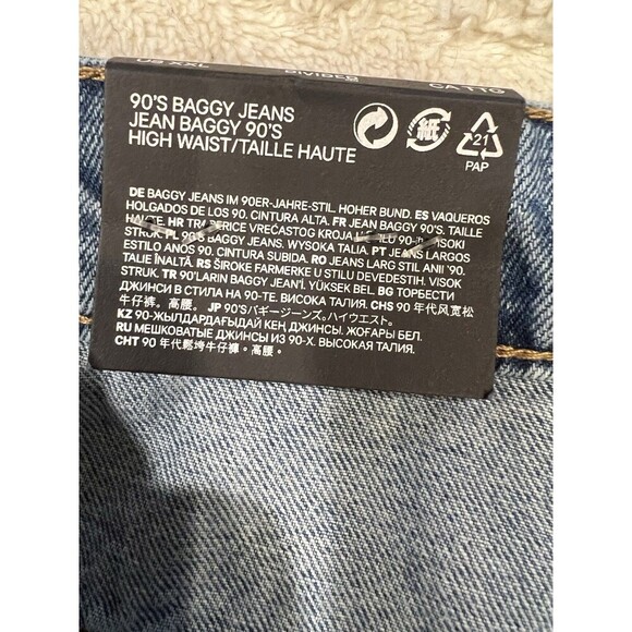 H&M Divided Jeans Womens 90’s High Waist Baggy Jeans Y2K Blue Medium Wash XXL - Picture 8 of 9